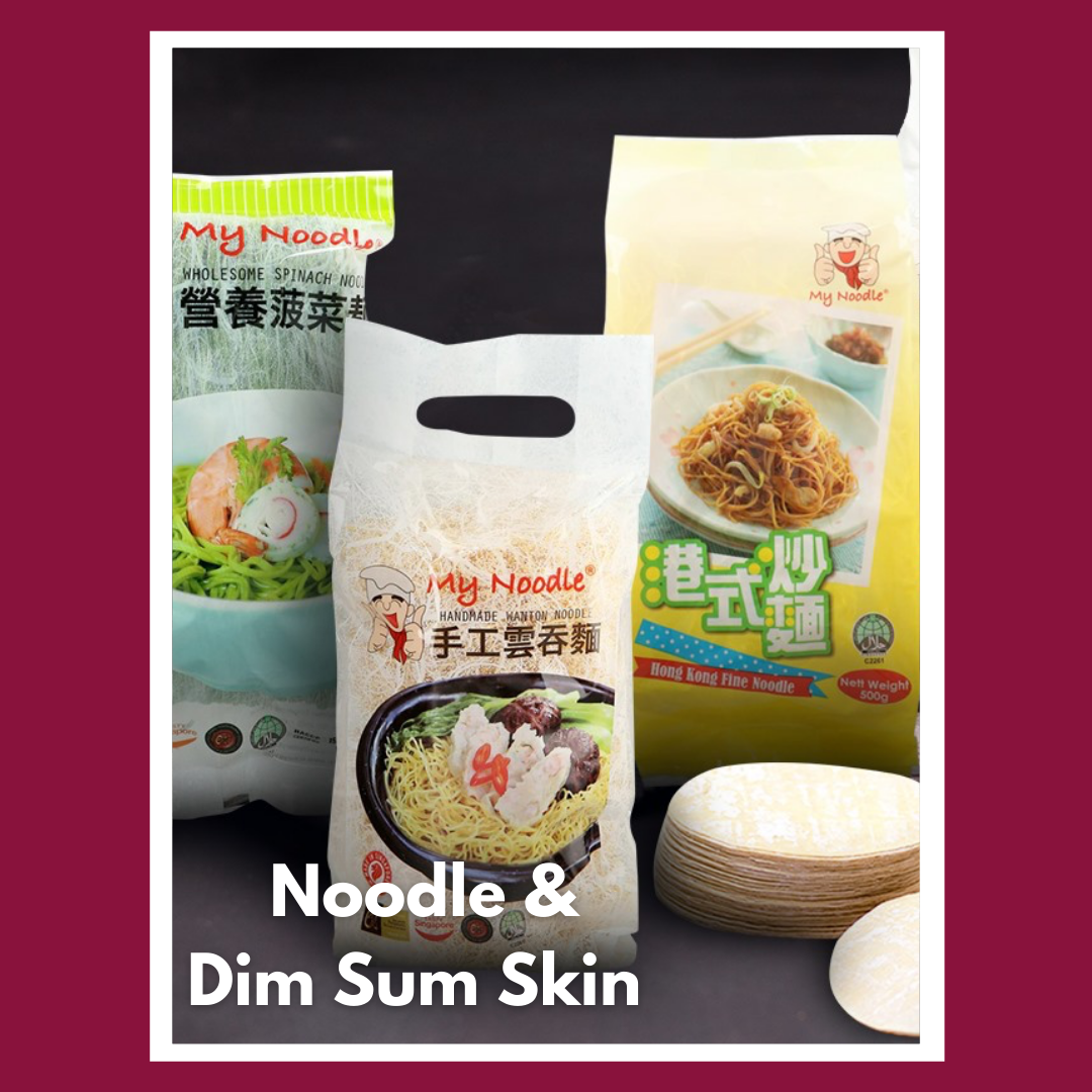 Link to Noodles & Dim Sum Skin